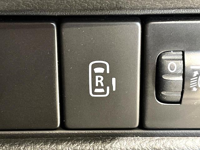 スペーシアベース XF 禁煙車 電動スライドドア バックカメラ デュアルカメラブレーキサポート レーダークルーズコントロール シートヒーター コーナーセンサー レーンキープ スマートキー LEDヘッド ディスプレイオーディオ(32枚目)