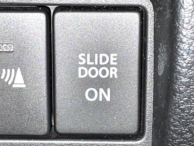 スペーシアベース XF 禁煙車 電動スライドドア バックカメラ デュアルカメラブレーキサポート レーダークルーズコントロール シートヒーター コーナーセンサー レーンキープ スマートキー LEDヘッド ディスプレイオーディオ(33枚目)