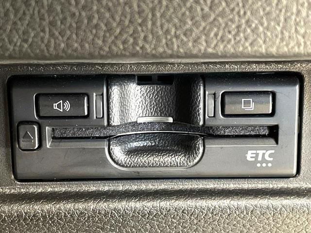 スペーシアベース XF 禁煙車 電動スライドドア バックカメラ デュアルカメラブレーキサポート レーダークルーズコントロール シートヒーター コーナーセンサー レーンキープ スマートキー LEDヘッド ディスプレイオーディオ(34枚目)