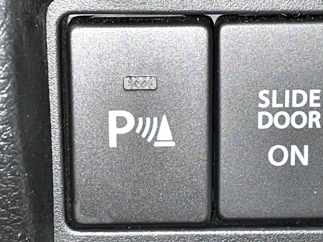 スペーシアベース XF 禁煙車 電動スライドドア バックカメラ デュアルカメラブレーキサポート レーダークルーズコントロール シートヒーター コーナーセンサー レーンキープ スマートキー LEDヘッド ディスプレイオーディオ(35枚目)