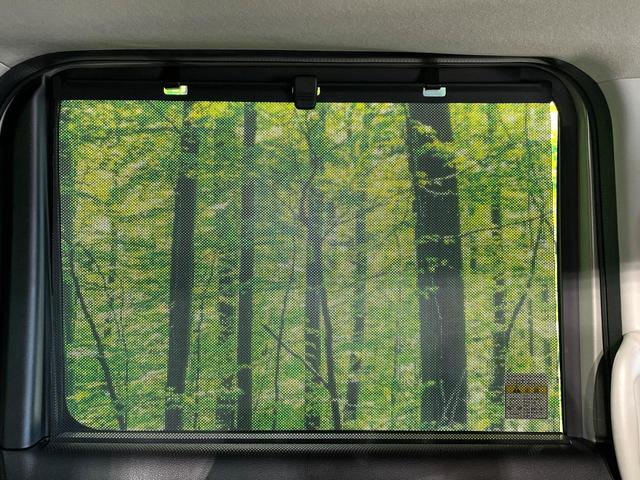 スペーシアベース XF 禁煙車 電動スライドドア バックカメラ デュアルカメラブレーキサポート レーダークルーズコントロール シートヒーター コーナーセンサー レーンキープ スマートキー LEDヘッド ディスプレイオーディオ(37枚目)