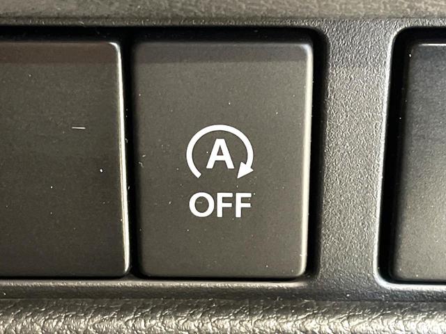 スペーシアベース XF 禁煙車 電動スライドドア バックカメラ デュアルカメラブレーキサポート レーダークルーズコントロール シートヒーター コーナーセンサー レーンキープ スマートキー LEDヘッド ディスプレイオーディオ(39枚目)