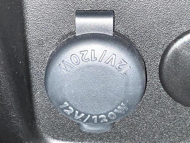 スペーシアベース XF 禁煙車 電動スライドドア バックカメラ デュアルカメラブレーキサポート レーダークルーズコントロール シートヒーター コーナーセンサー レーンキープ スマートキー LEDヘッド ディスプレイオーディオ(41枚目)