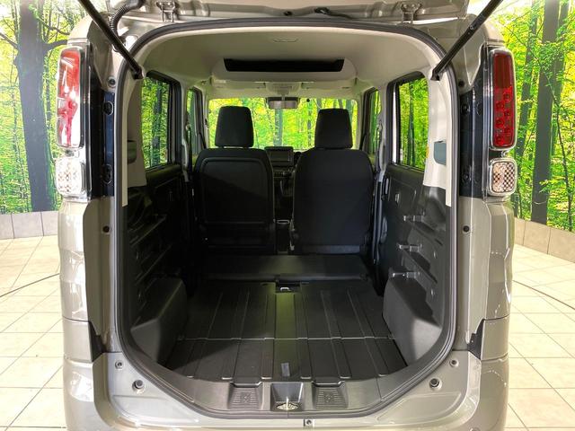 スペーシアベース XF 禁煙車 電動スライドドア バックカメラ デュアルカメラブレーキサポート レーダークルーズコントロール シートヒーター コーナーセンサー レーンキープ スマートキー LEDヘッド ディスプレイオーディオ(46枚目)