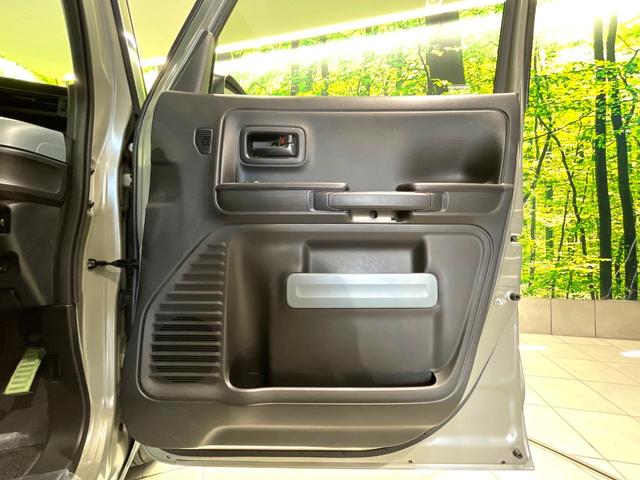 スペーシアベース XF 禁煙車 電動スライドドア バックカメラ デュアルカメラブレーキサポート レーダークルーズコントロール シートヒーター コーナーセンサー レーンキープ スマートキー LEDヘッド ディスプレイオーディオ(48枚目)