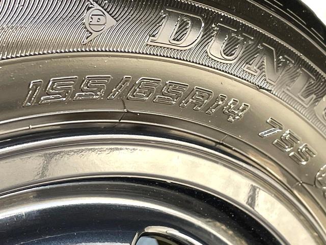 スペーシアベース XF 禁煙車 電動スライドドア バックカメラ デュアルカメラブレーキサポート レーダークルーズコントロール シートヒーター コーナーセンサー レーンキープ スマートキー LEDヘッド ディスプレイオーディオ(55枚目)