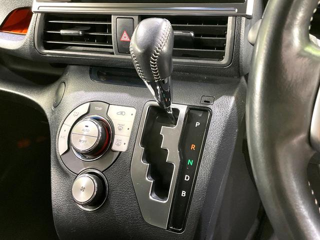 シエンタ ハイブリッドG クエロ 禁煙車 両側電動スライドドア 純正9型ナビ 全周囲カメラ トヨタセーフティセンス ステアリングヒーター コーナーセンサー シートヒーター レーンキープ LEDヘッド ETC クルコン オートハイビーム(26枚目)