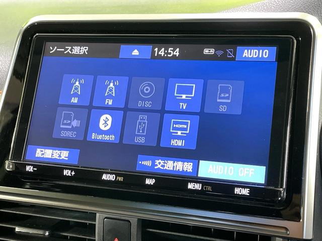 シエンタ ハイブリッドG クエロ 禁煙車 両側電動スライドドア 純正9型ナビ 全周囲カメラ トヨタセーフティセンス ステアリングヒーター コーナーセンサー シートヒーター レーンキープ LEDヘッド ETC クルコン オートハイビーム(28枚目)