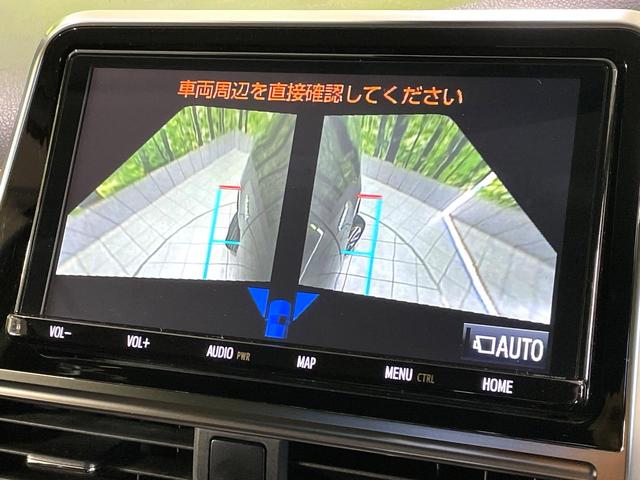 シエンタ ハイブリッドG クエロ 禁煙車 両側電動スライドドア 純正9型ナビ 全周囲カメラ トヨタセーフティセンス ステアリングヒーター コーナーセンサー シートヒーター レーンキープ LEDヘッド ETC クルコン オートハイビーム(29枚目)