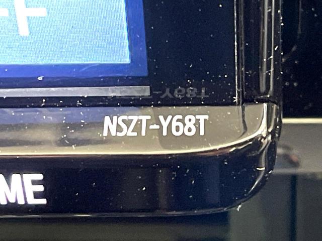 シエンタ ハイブリッドG クエロ 禁煙車 両側電動スライドドア 純正9型ナビ 全周囲カメラ トヨタセーフティセンス ステアリングヒーター コーナーセンサー シートヒーター レーンキープ LEDヘッド ETC クルコン オートハイビーム(30枚目)