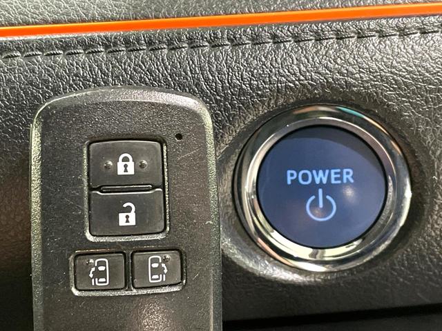 シエンタ ハイブリッドG クエロ 禁煙車 両側電動スライドドア 純正9型ナビ 全周囲カメラ トヨタセーフティセンス ステアリングヒーター コーナーセンサー シートヒーター レーンキープ LEDヘッド ETC クルコン オートハイビーム(31枚目)