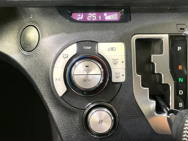 シエンタ ハイブリッドG クエロ 禁煙車 両側電動スライドドア 純正9型ナビ 全周囲カメラ トヨタセーフティセンス ステアリングヒーター コーナーセンサー シートヒーター レーンキープ LEDヘッド ETC クルコン オートハイビーム(32枚目)