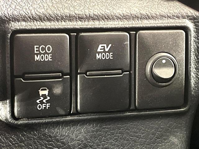 シエンタ ハイブリッドG クエロ 禁煙車 両側電動スライドドア 純正9型ナビ 全周囲カメラ トヨタセーフティセンス ステアリングヒーター コーナーセンサー シートヒーター レーンキープ LEDヘッド ETC クルコン オートハイビーム(35枚目)