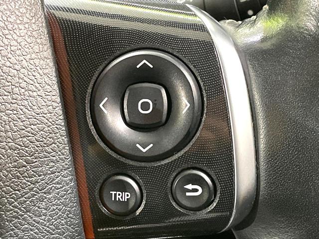 シエンタ ハイブリッドG クエロ 禁煙車 両側電動スライドドア 純正9型ナビ 全周囲カメラ トヨタセーフティセンス ステアリングヒーター コーナーセンサー シートヒーター レーンキープ LEDヘッド ETC クルコン オートハイビーム(44枚目)