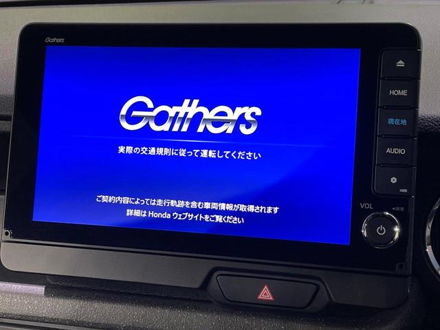 N-BOXカスタム ターボ 禁煙車 純正9型ナビ 全周囲カメラ 両側パワースライドドア シートヒーター Bluetooth フルセグTV LEDヘッドライト スマートキー ETC 電動パーキングブレーキ(3枚目)