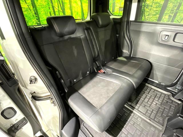 N-BOXカスタム ターボ 禁煙車 純正9型ナビ 全周囲カメラ 両側パワースライドドア シートヒーター Bluetooth フルセグTV LEDヘッドライト スマートキー ETC 電動パーキングブレーキ(9枚目)