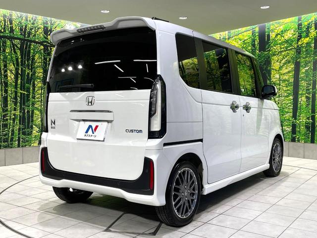 N-BOXカスタム ターボ 禁煙車 純正9型ナビ 全周囲カメラ 両側パワースライドドア シートヒーター Bluetooth フルセグTV LEDヘッドライト スマートキー ETC 電動パーキングブレーキ(17枚目)