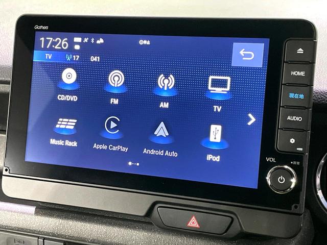 N-BOXカスタム ターボ 禁煙車 純正9型ナビ 全周囲カメラ 両側パワースライドドア シートヒーター Bluetooth フルセグTV LEDヘッドライト スマートキー ETC 電動パーキングブレーキ(23枚目)