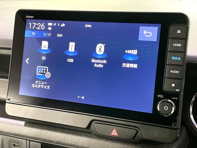 N-BOXカスタム ターボ 禁煙車 純正9型ナビ 全周囲カメラ 両側パワースライドドア シートヒーター Bluetooth フルセグTV LEDヘッドライト スマートキー ETC 電動パーキングブレーキ(24枚目)
