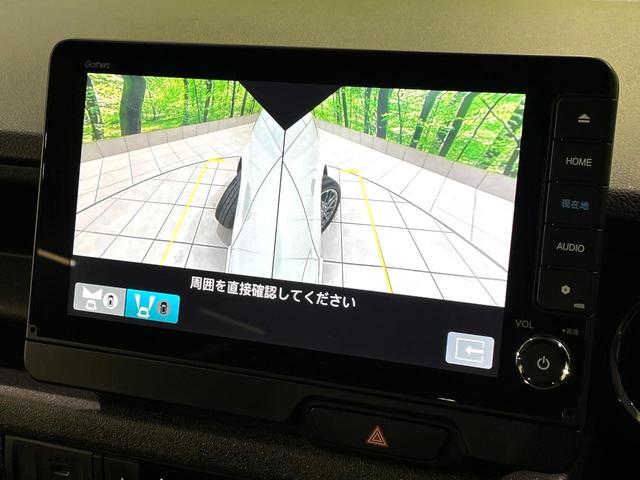 N-BOXカスタム ターボ 禁煙車 純正9型ナビ 全周囲カメラ 両側パワースライドドア シートヒーター Bluetooth フルセグTV LEDヘッドライト スマートキー ETC 電動パーキングブレーキ(25枚目)