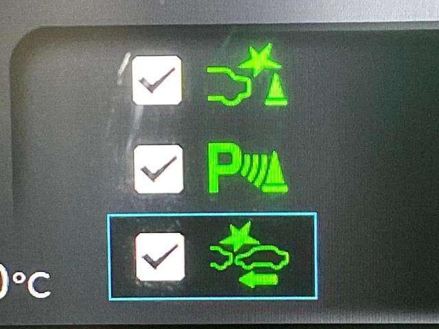 N-BOXカスタム ターボ 禁煙車 純正9型ナビ 全周囲カメラ 両側パワースライドドア シートヒーター Bluetooth フルセグTV LEDヘッドライト スマートキー ETC 電動パーキングブレーキ(28枚目)