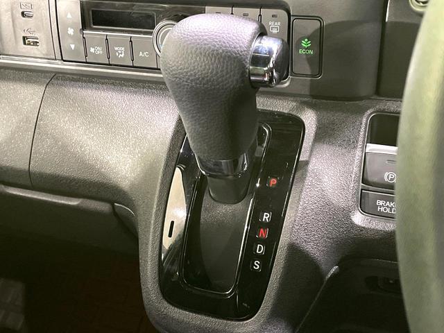 N-BOXカスタム ターボ 禁煙車 純正9型ナビ 全周囲カメラ 両側パワースライドドア シートヒーター Bluetooth フルセグTV LEDヘッドライト スマートキー ETC 電動パーキングブレーキ(35枚目)