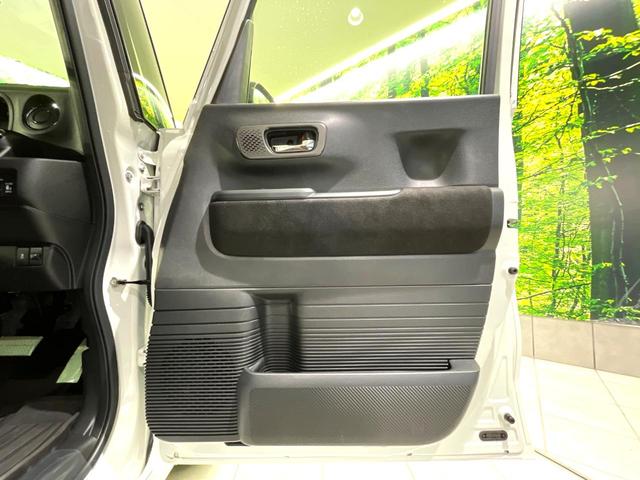N-BOXカスタム ターボ 禁煙車 純正9型ナビ 全周囲カメラ 両側パワースライドドア シートヒーター Bluetooth フルセグTV LEDヘッドライト スマートキー ETC 電動パーキングブレーキ(53枚目)