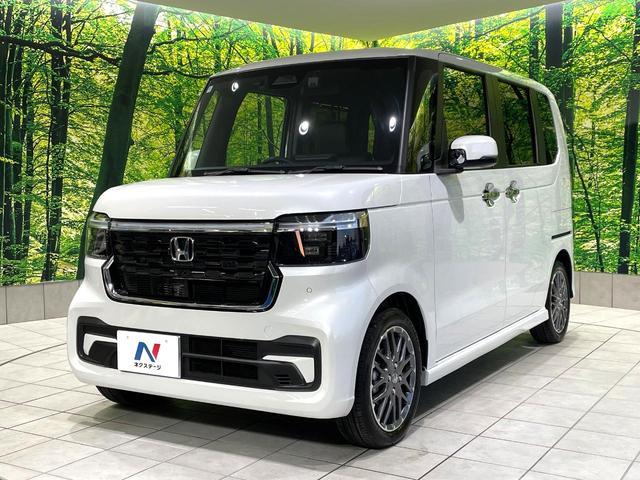 N-BOXカスタム ターボ 禁煙車 純正9型ナビ 全周囲カメラ 両側パワースライドドア シートヒーター Bluetooth フルセグTV LEDヘッドライト スマートキー ETC 電動パーキングブレーキ(55枚目)