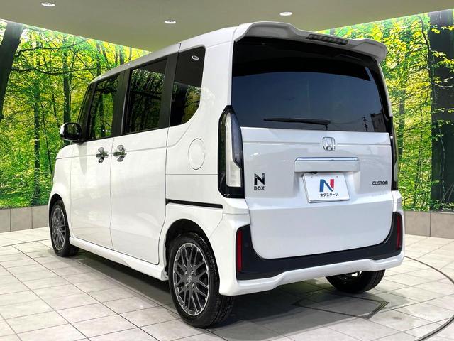 N-BOXカスタム ターボ 禁煙車 純正9型ナビ 全周囲カメラ 両側パワースライドドア シートヒーター Bluetooth フルセグTV LEDヘッドライト スマートキー ETC 電動パーキングブレーキ(57枚目)
