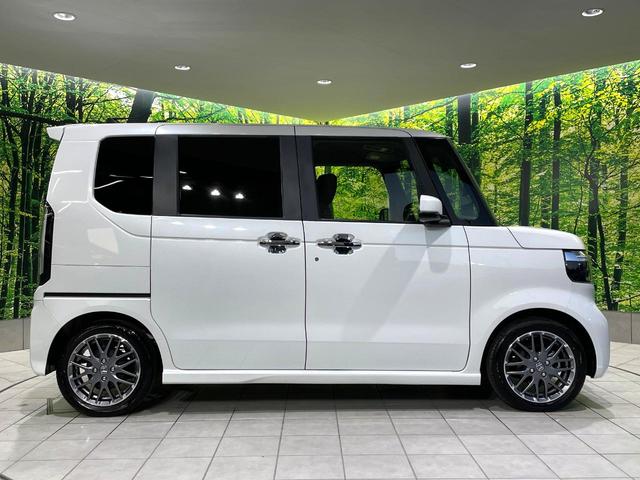 N-BOXカスタム ターボ 禁煙車 純正9型ナビ 全周囲カメラ 両側パワースライドドア シートヒーター Bluetooth フルセグTV LEDヘッドライト スマートキー ETC 電動パーキングブレーキ(58枚目)