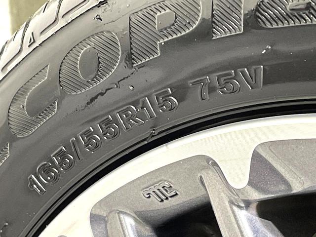 N-BOXカスタム ターボ 禁煙車 純正9型ナビ 全周囲カメラ 両側パワースライドドア シートヒーター Bluetooth フルセグTV LEDヘッドライト スマートキー ETC 電動パーキングブレーキ(62枚目)