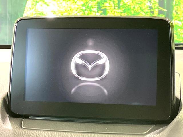 MAZDA2 15Sプロアクティブ Sパッケージ 禁煙車 マツダコネクトナビ 全周囲カメラ 衝突軽減装置 レーダークルーズコントロール シートヒーター パワーシート コーナーセンサー CD/DVD再生 レーンキープ スマートキー LEDヘッド(3枚目)
