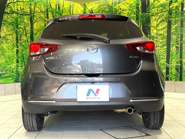 MAZDA2 15Sプロアクティブ Sパッケージ 禁煙車 マツダコネクトナビ 全周囲カメラ 衝突軽減装置 レーダークルーズコントロール シートヒーター パワーシート コーナーセンサー CD/DVD再生 レーンキープ スマートキー LEDヘッド(15枚目)