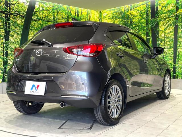 MAZDA2 15Sプロアクティブ Sパッケージ 禁煙車 マツダコネクトナビ 全周囲カメラ 衝突軽減装置 レーダークルーズコントロール シートヒーター パワーシート コーナーセンサー CD/DVD再生 レーンキープ スマートキー LEDヘッド(17枚目)