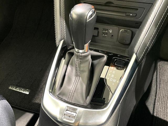 MAZDA2 15Sプロアクティブ Sパッケージ 禁煙車 マツダコネクトナビ 全周囲カメラ 衝突軽減装置 レーダークルーズコントロール シートヒーター パワーシート コーナーセンサー CD/DVD再生 レーンキープ スマートキー LEDヘッド(25枚目)