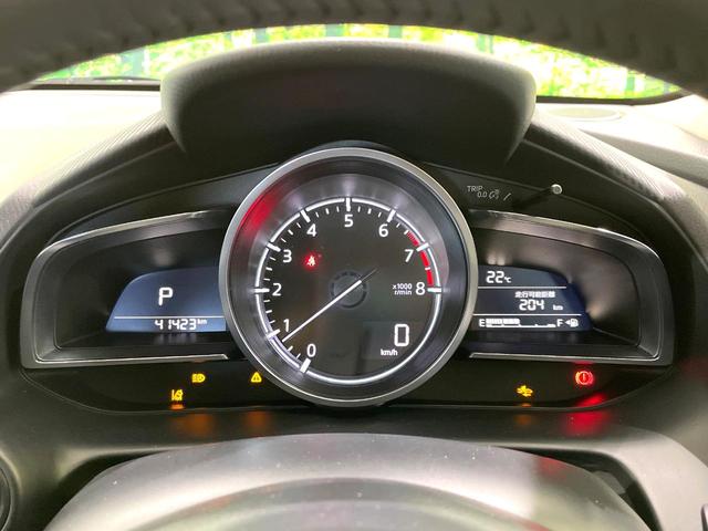 MAZDA2 15Sプロアクティブ Sパッケージ 禁煙車 マツダコネクトナビ 全周囲カメラ 衝突軽減装置 レーダークルーズコントロール シートヒーター パワーシート コーナーセンサー CD/DVD再生 レーンキープ スマートキー LEDヘッド(26枚目)