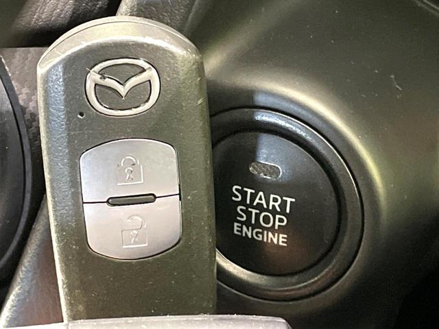 MAZDA2 15Sプロアクティブ Sパッケージ 禁煙車 マツダコネクトナビ 全周囲カメラ 衝突軽減装置 レーダークルーズコントロール シートヒーター パワーシート コーナーセンサー CD/DVD再生 レーンキープ スマートキー LEDヘッド(30枚目)
