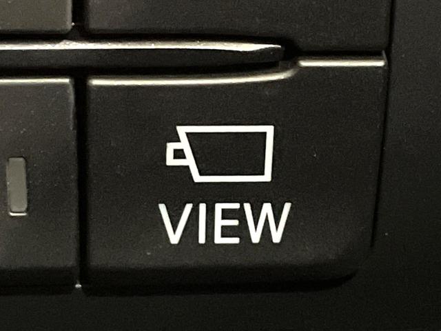 MAZDA2 15Sプロアクティブ Sパッケージ 禁煙車 マツダコネクトナビ 全周囲カメラ 衝突軽減装置 レーダークルーズコントロール シートヒーター パワーシート コーナーセンサー CD/DVD再生 レーンキープ スマートキー LEDヘッド(35枚目)