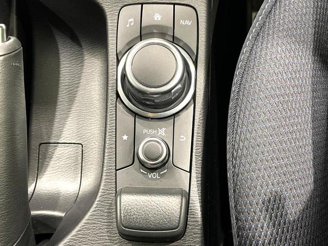 MAZDA2 15Sプロアクティブ Sパッケージ 禁煙車 マツダコネクトナビ 全周囲カメラ 衝突軽減装置 レーダークルーズコントロール シートヒーター パワーシート コーナーセンサー CD/DVD再生 レーンキープ スマートキー LEDヘッド(36枚目)