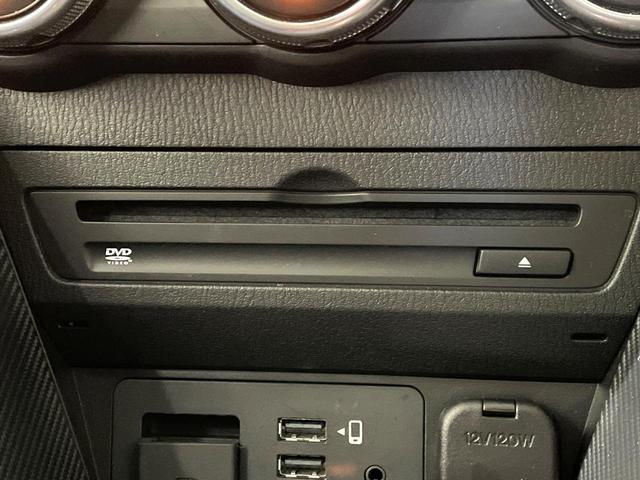 MAZDA2 15Sプロアクティブ Sパッケージ 禁煙車 マツダコネクトナビ 全周囲カメラ 衝突軽減装置 レーダークルーズコントロール シートヒーター パワーシート コーナーセンサー CD/DVD再生 レーンキープ スマートキー LEDヘッド(38枚目)
