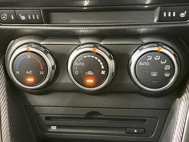 MAZDA2 15Sプロアクティブ Sパッケージ 禁煙車 マツダコネクトナビ 全周囲カメラ 衝突軽減装置 レーダークルーズコントロール シートヒーター パワーシート コーナーセンサー CD/DVD再生 レーンキープ スマートキー LEDヘッド(42枚目)