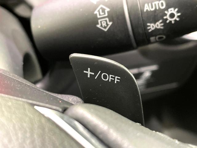 MAZDA2 15Sプロアクティブ Sパッケージ 禁煙車 マツダコネクトナビ 全周囲カメラ 衝突軽減装置 レーダークルーズコントロール シートヒーター パワーシート コーナーセンサー CD/DVD再生 レーンキープ スマートキー LEDヘッド(44枚目)