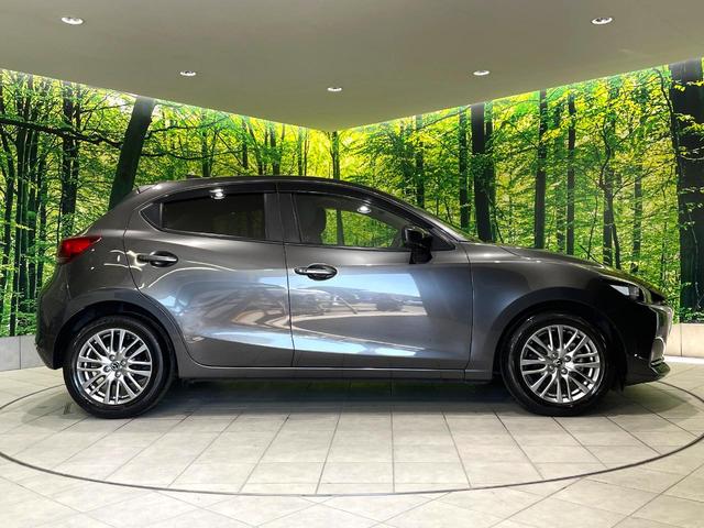 MAZDA2 15Sプロアクティブ Sパッケージ 禁煙車 マツダコネクトナビ 全周囲カメラ 衝突軽減装置 レーダークルーズコントロール シートヒーター パワーシート コーナーセンサー CD/DVD再生 レーンキープ スマートキー LEDヘッド(57枚目)