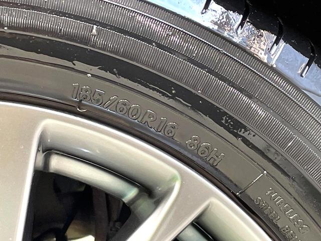 MAZDA2 15Sプロアクティブ Sパッケージ 禁煙車 マツダコネクトナビ 全周囲カメラ 衝突軽減装置 レーダークルーズコントロール シートヒーター パワーシート コーナーセンサー CD/DVD再生 レーンキープ スマートキー LEDヘッド(60枚目)