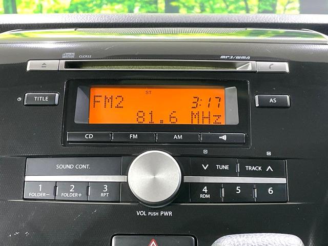 ワゴンＲスティングレー Ｘ　禁煙車　スマートキー　ＨＩＤヘッド　オートエアコン　１４インチアルミ　革巻きステアリング　ＣＤ再生　フォグライト　電動格納ミラー　プライバシーガラス　アームレスト　シートアンダーボックス（3枚目）