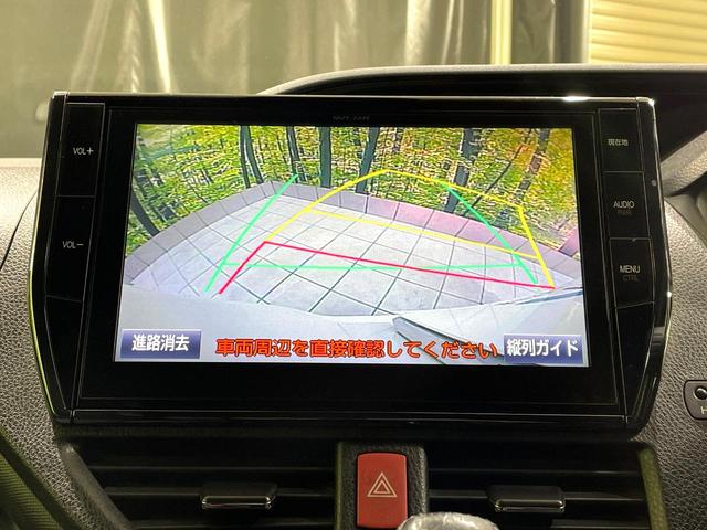 ノア Ｓｉ　ダブルバイビー　禁煙車　両側電動スライドドア　純正１０型ナビ　バックカメラ　セーフティセンス　クルーズコントロール　スマートキー　ＬＥＤヘッド　ＥＴＣ　オートハイビーム　車線逸脱警報　デュアルオートエアコン（4枚目）