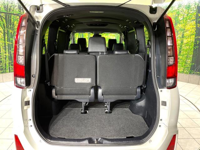 ノア Ｓｉ　ダブルバイビー　禁煙車　両側電動スライドドア　純正１０型ナビ　バックカメラ　セーフティセンス　クルーズコントロール　スマートキー　ＬＥＤヘッド　ＥＴＣ　オートハイビーム　車線逸脱警報　デュアルオートエアコン（11枚目）