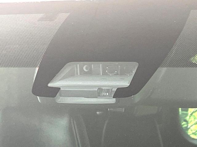 ノア Ｓｉ　ダブルバイビー　禁煙車　両側電動スライドドア　純正１０型ナビ　バックカメラ　セーフティセンス　クルーズコントロール　スマートキー　ＬＥＤヘッド　ＥＴＣ　オートハイビーム　車線逸脱警報　デュアルオートエアコン（24枚目）