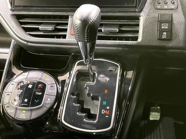 ノア Ｓｉ　ダブルバイビー　禁煙車　両側電動スライドドア　純正１０型ナビ　バックカメラ　セーフティセンス　クルーズコントロール　スマートキー　ＬＥＤヘッド　ＥＴＣ　オートハイビーム　車線逸脱警報　デュアルオートエアコン（25枚目）