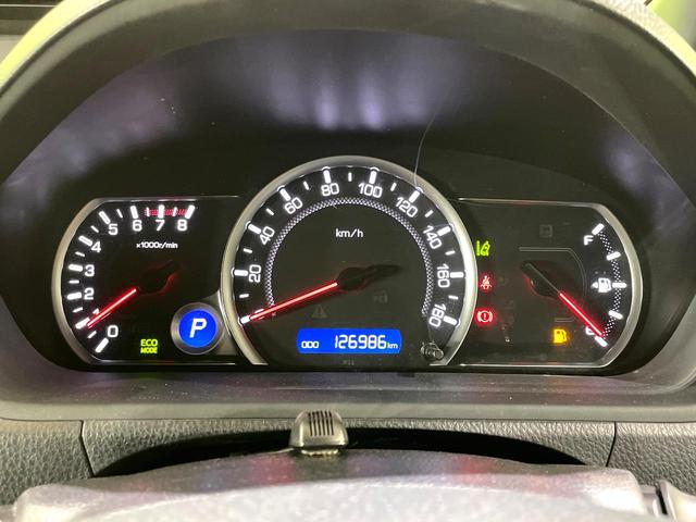 ノア Ｓｉ　ダブルバイビー　禁煙車　両側電動スライドドア　純正１０型ナビ　バックカメラ　セーフティセンス　クルーズコントロール　スマートキー　ＬＥＤヘッド　ＥＴＣ　オートハイビーム　車線逸脱警報　デュアルオートエアコン（26枚目）